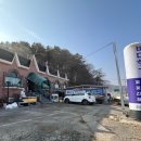 스위스모텔 옆 이미지