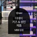 메디약국 이미지