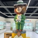 행복한강아지 - 목포시 수문로 26-1 | 행복한강아지