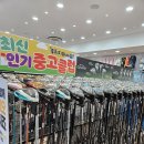 풍동 골프샵 남성 중고 골프채 풀세트 핑 드라이버 미즈노 아이언 예스퍼터