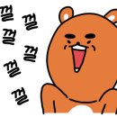 돌산정육식당