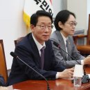 52 한국일보