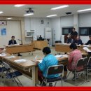 덕암동주민센터 이미지