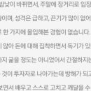 좋은멘토 이미지