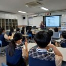 진경여자중학교 이미지