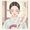 설화슈퍼 - 아산시 고불로 577 | 설화 무당 후기, 예약과 점집 위치 정보 한눈에 보기