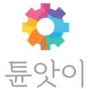 Jun fitted 이미지