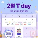 기린공인중개사사무소 이미지