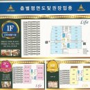 옥정제일약국 이미지