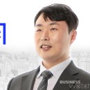 아실
