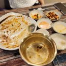 조이치즈등갈비