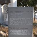 화홍초등학교 이미지