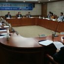 (주)한백종합건설 이미지