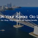 지방공항·항만에서 시작하는 편리한 지역 여행! 한국관광공사, 외국인 관광객 대상 관광 서비스 개선 캠페인 추진 이미지