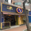 더달콩달콩데이 이미지