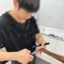 수인학원