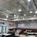 돌고래초장집 이미지