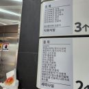 디자인쁘렝땅광주점