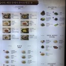 딘타이펑영등포점 | 딘타이펑 영등포 타임스퀘어점 솔직후기_기대보다 아쉬웠던 메뉴들만 콕 집어보기