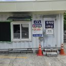 삼익1차A경로당 | 동대신동 맛집 양꼬치에 훠궈까지 무한 흡입 가능 사천훠궈양꼬치 동대신점