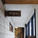 천사섬신안 남하부엌 이미지