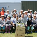 달고개모시마을 이미지