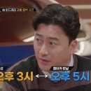 김의상실 이미지