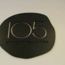 역삼1-105 이미지