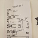 와플대학대구수창캠퍼스