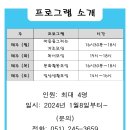 부산장애인자립센터 이미지