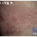 황소한의원 이미지