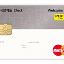 외국인월드마트 - 김포시 황금로109번길 1 | 외국인월드마트