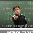 용지파출소 이미지