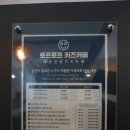 구암동653 이미지