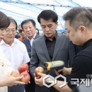 군서축산 국제뉴스