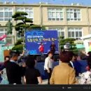 서포초등학교 이미지