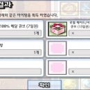 애드리프 이미지