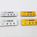 실버골드