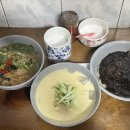 즉석우동 이미지