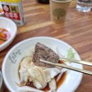 정현대한우곰탕 이미지