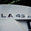 수정타이어 이미지