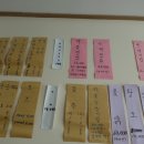 유경꽃돈 다부지게꽃닭 이미지