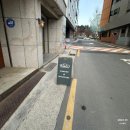 밭 (BAOT) 이미지