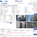 신월동118 이미지