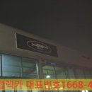 에이지모터스 이미지