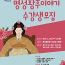 기념관&박물관길 이미지