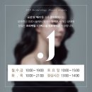 동백피부과의원 이미지