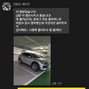 코오롱아우토(주) 이미지