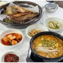 몽산포항 | 몽산포해수욕장맛집 찾다 방문한 보글보글식당 몽산포항맛집 후기