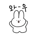 삼우사우나 이미지